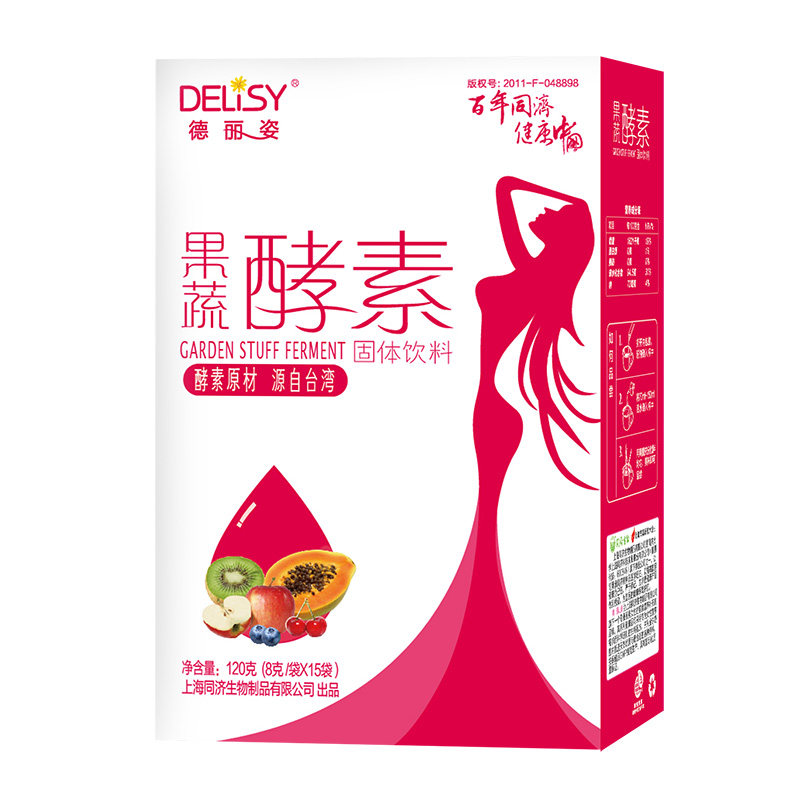 德麗姿果蔬酵素1.jpg