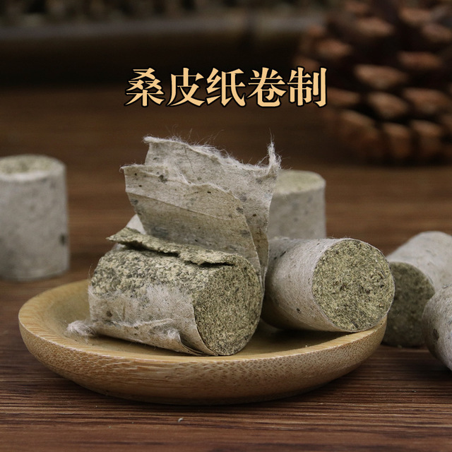 蘄艾桑皮紙石臼艾條專業(yè)貼牌定制