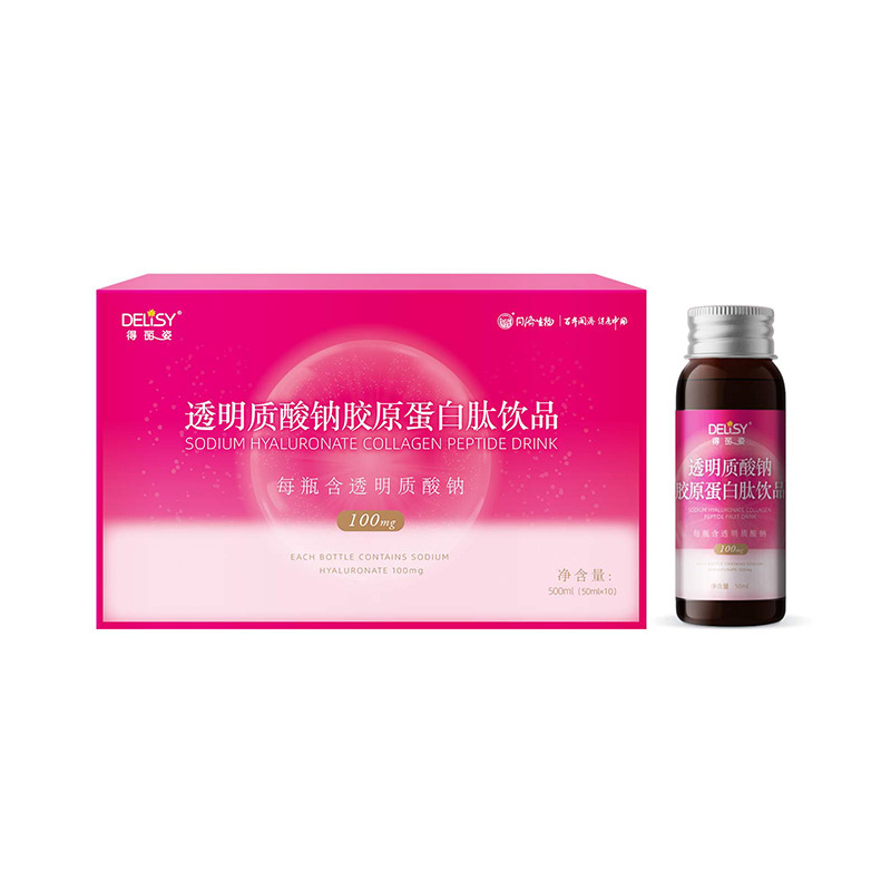 透明質(zhì)酸鈉液體飲品.jpg