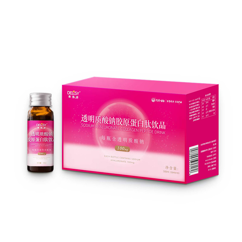 透明質(zhì)酸鈉液體飲品1.jpg