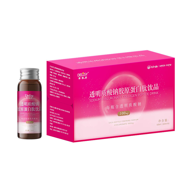 透明質(zhì)酸鈉液體飲品2.jpg