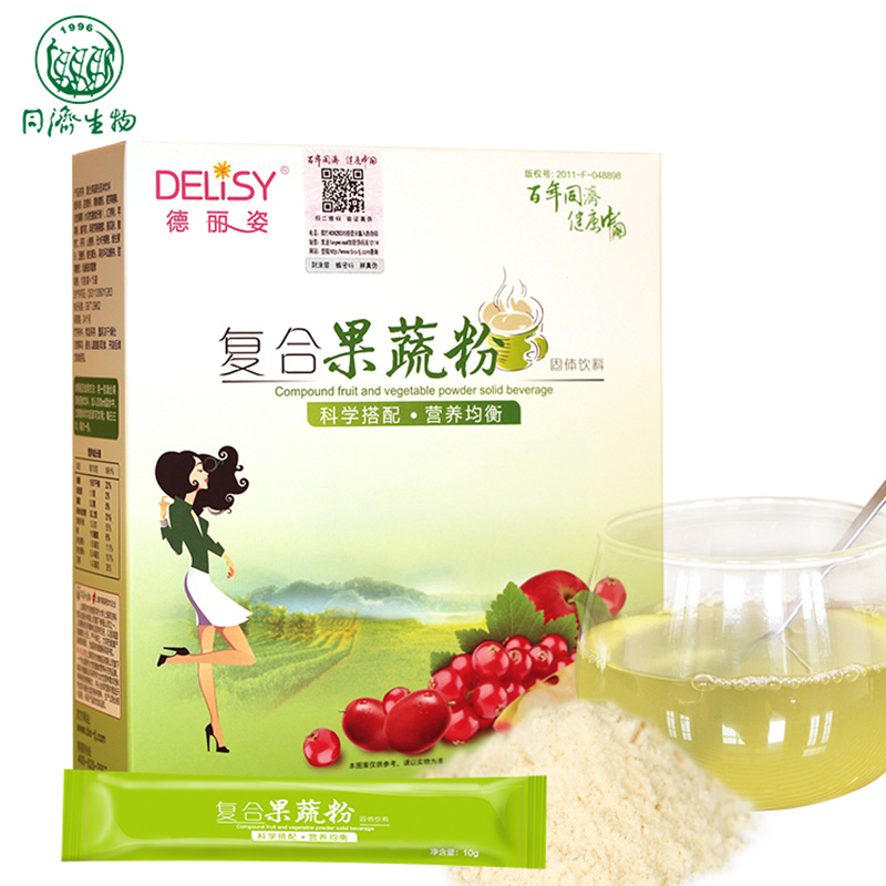 德麗姿復(fù)合果蔬粉.jpg