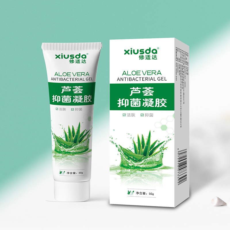 蘆薈抑菌凝膠50g.jpg