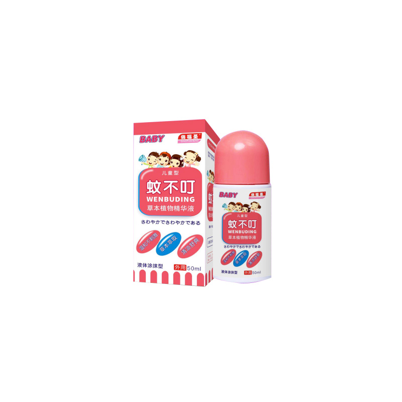俏福圣®蚊不叮（兒童款）.jpg