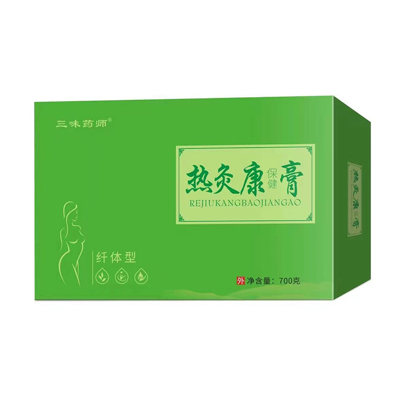 三味藥師熱灸康保健膏（纖體型）700g.jpg