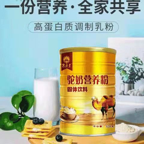 O1CN01nCjOeu1xpqKf8sElk_!!2209379256493-0-cib (1).jpg