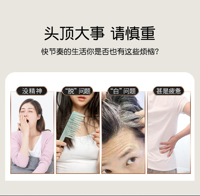 黑芝麻核桃桑葚粉養(yǎng)早餐代餐粉定制貼牌代加工,快來了解下