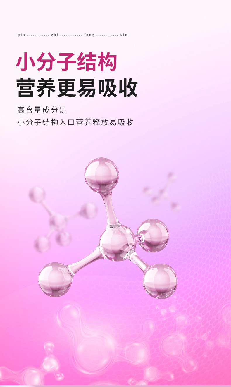 葛根木瓜壓片糖果代加工廠家OEM貼牌生產(chǎn)實(shí)地考察最放心