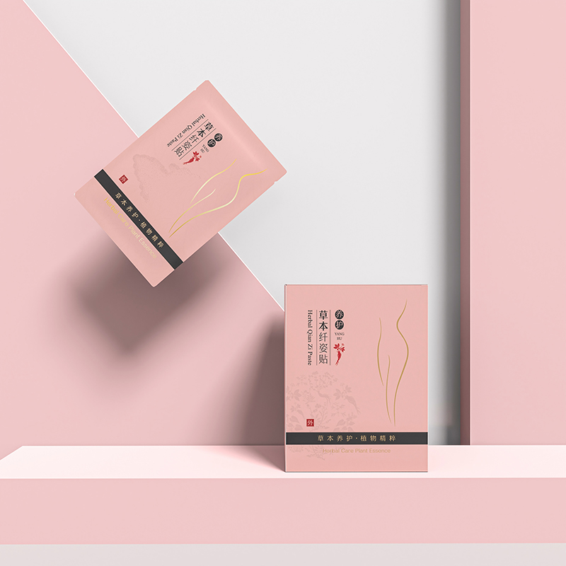 草本纖姿貼 (2).jpg