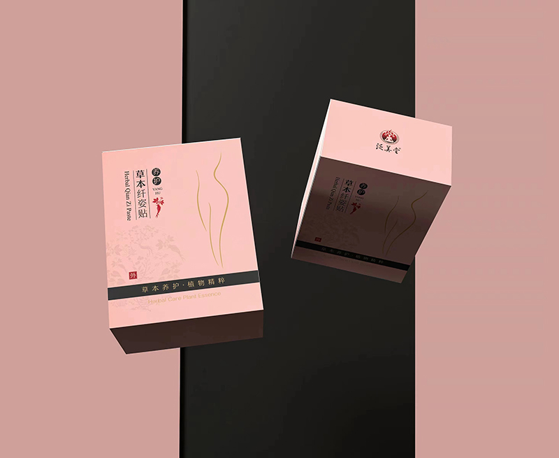 草本纖姿貼 (3).jpg