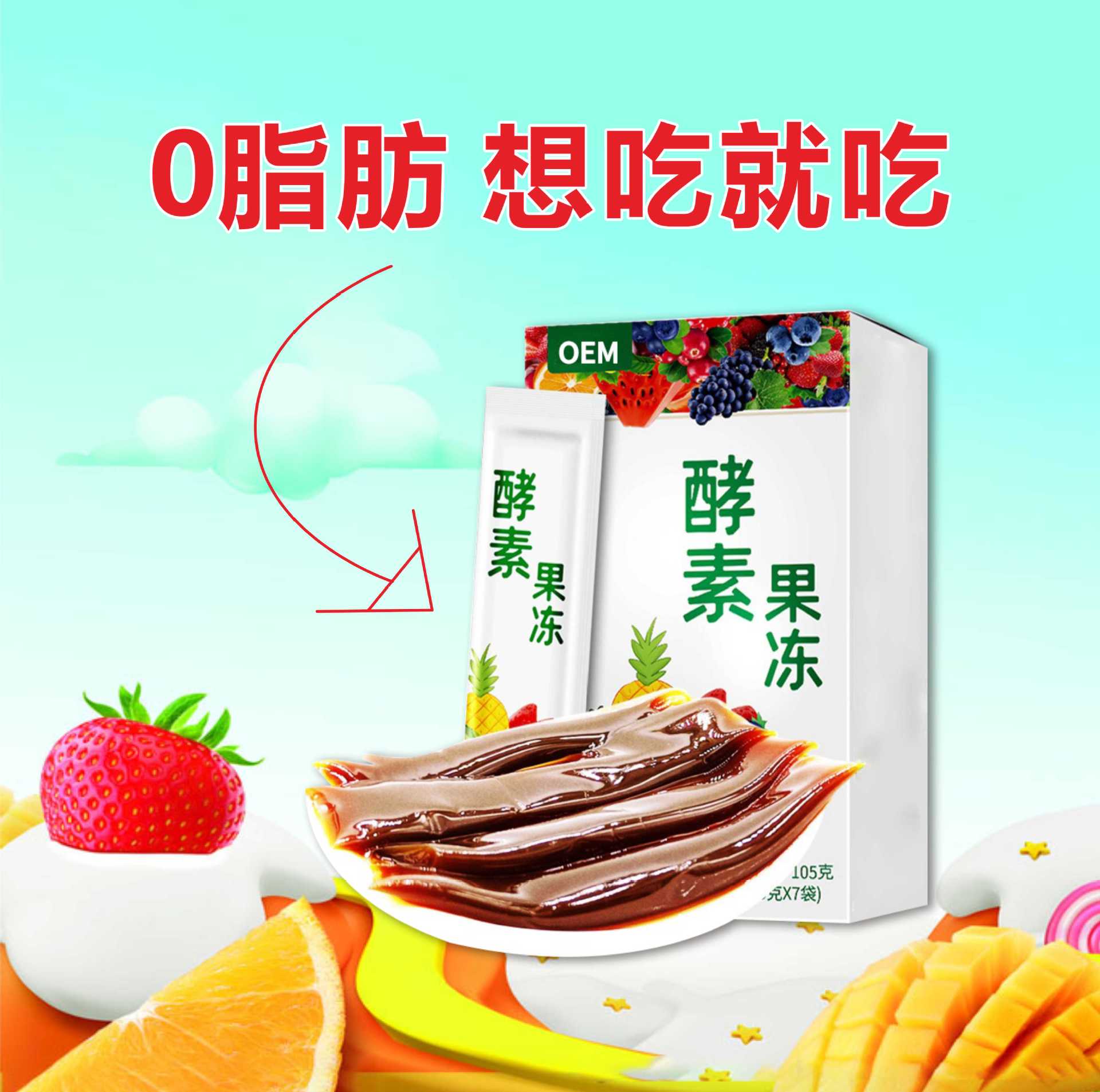 O1CN016i1ZQP29IChrR4G2B_!!2209074708044-0-cib (1).jpg