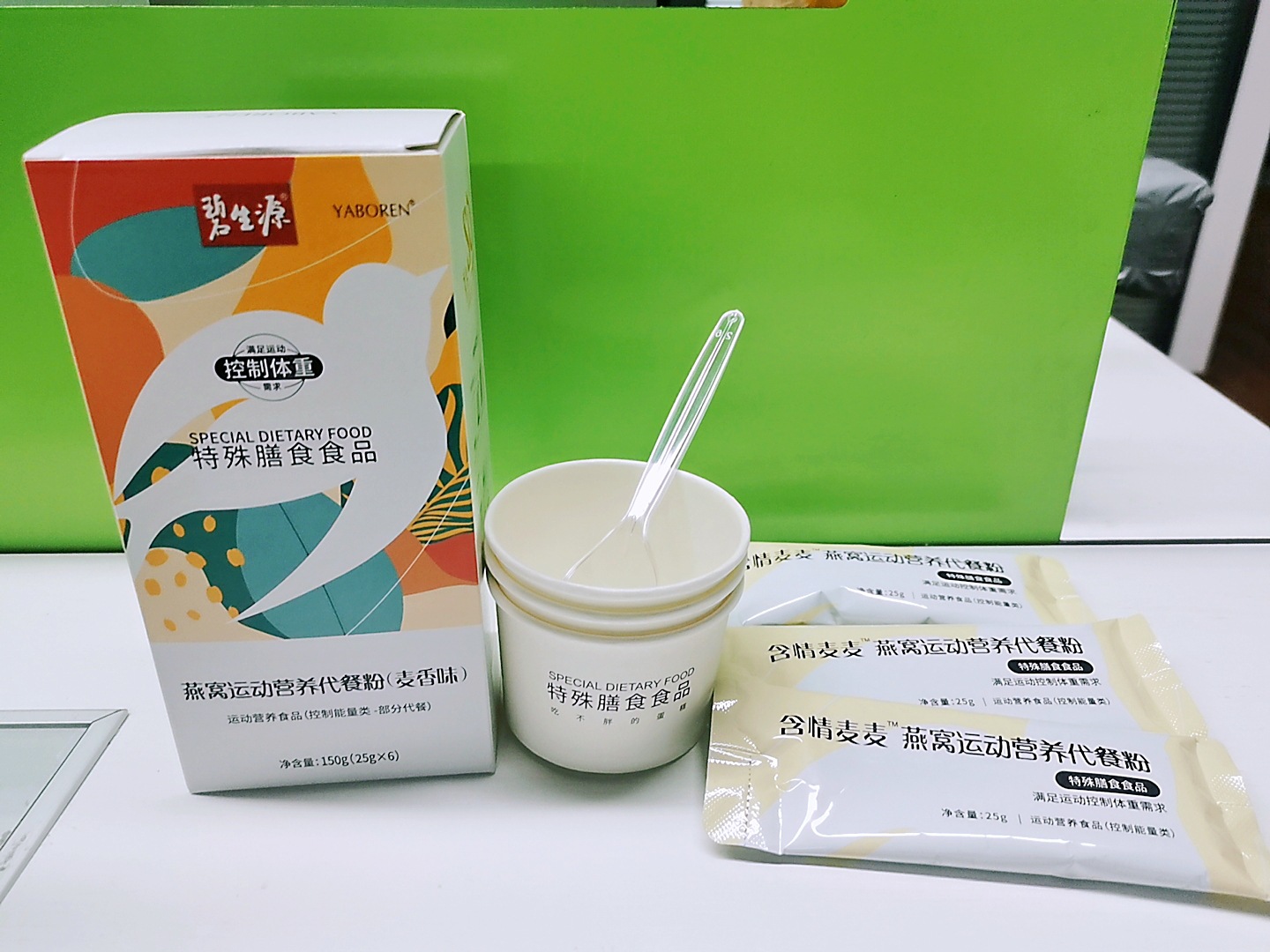 O1CN0176ufaw1GW7nGwtefC_!!2201508030629-0-cib (1).jpg