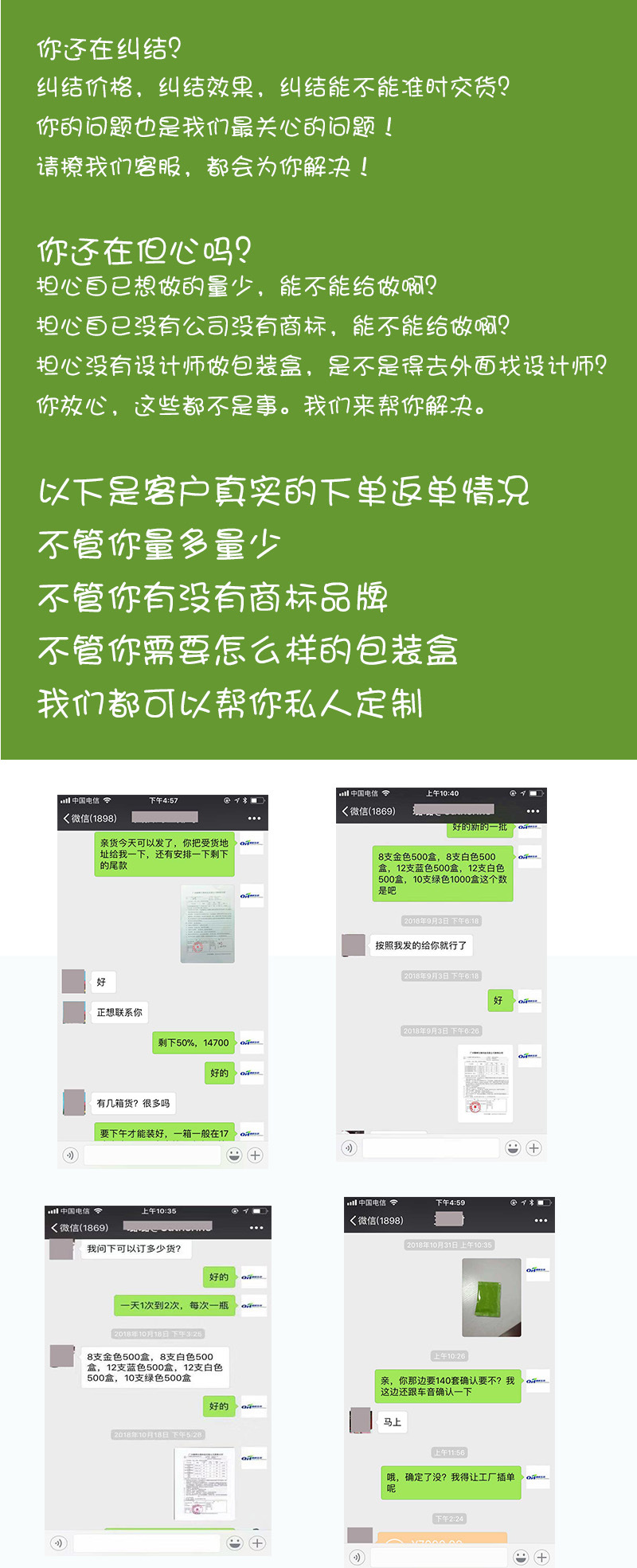 10197484237_253500598 (2).jpg