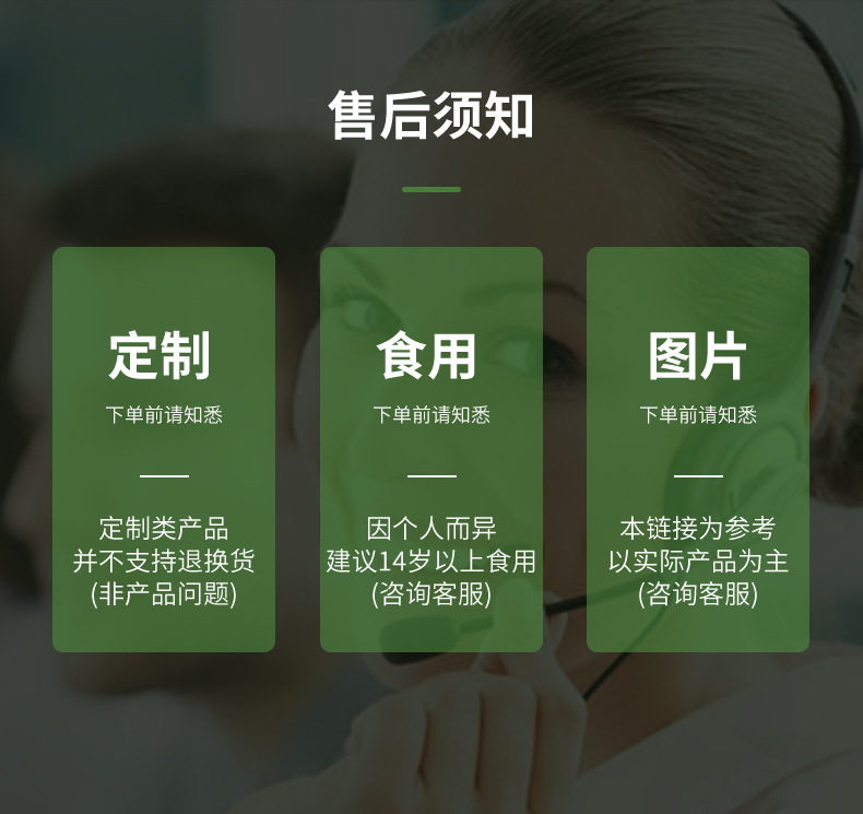 玻尿酸口服液哪里有代加工-專業(yè)玻尿酸口服液oem代加工實(shí)力大廠