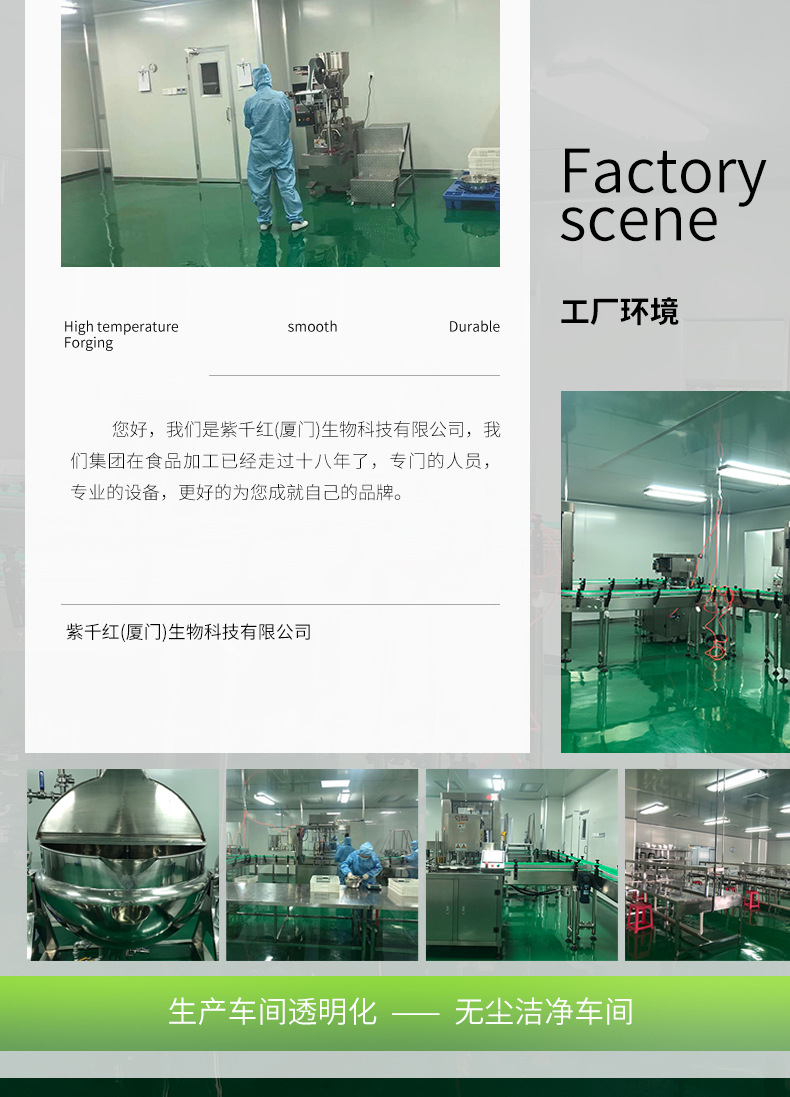 益生菌酵素軟糖果蔬酵素軟糖oem貼牌代加工,現(xiàn)在知道還不晚