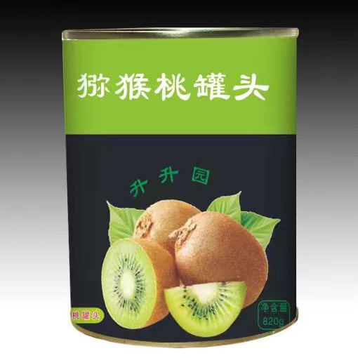 升升園獼猴桃罐頭820g.jpg