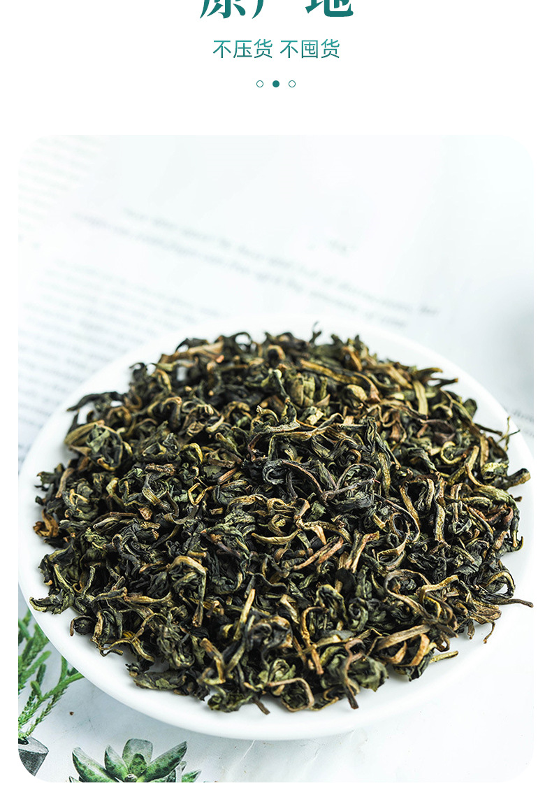 蒲公英袋泡茶代加工1000種樣品選擇,蒲公英袋泡茶代加工哪家好