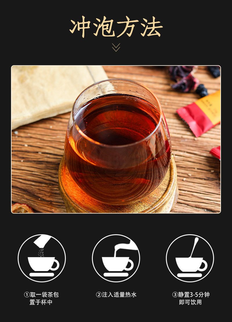 專業(yè)酸梅湯固體飲料經(jīng)典配方解渴顆粒代加工工廠,盡心竭力為您服務(wù)