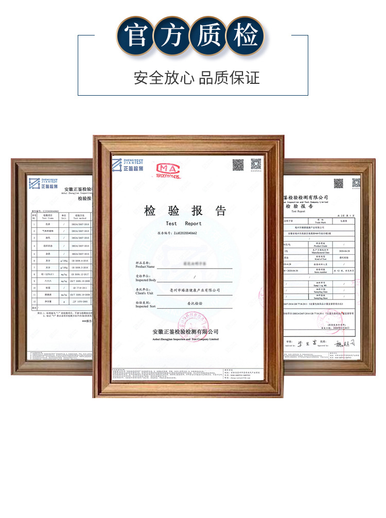 大麥茶袋泡茶花茶貼牌代加工,質(zhì)優(yōu)價(jià)廉