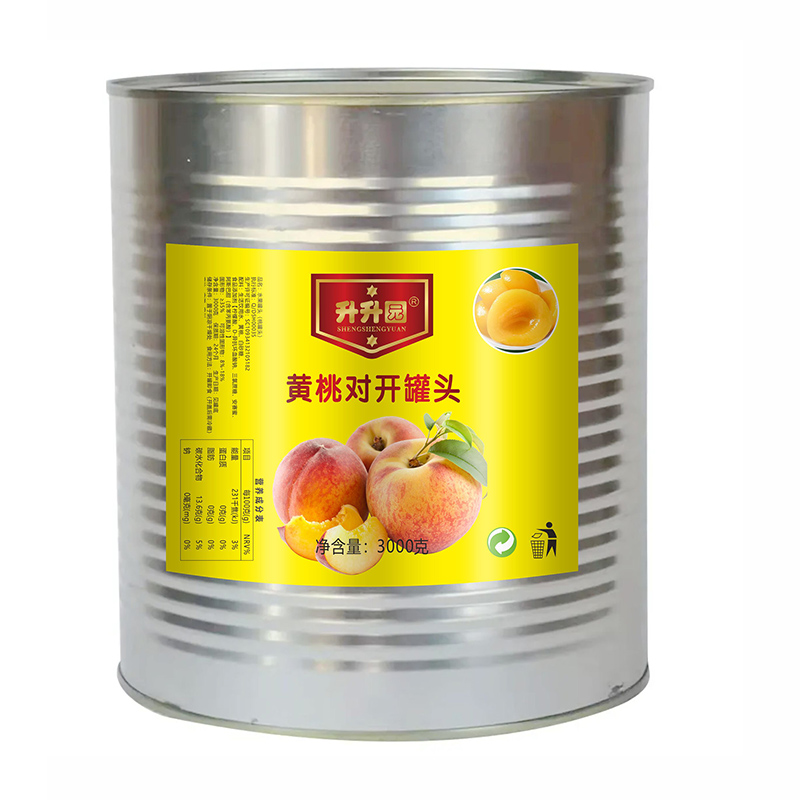 升升園黃桃對(duì)開(kāi)罐頭3000克.jpg