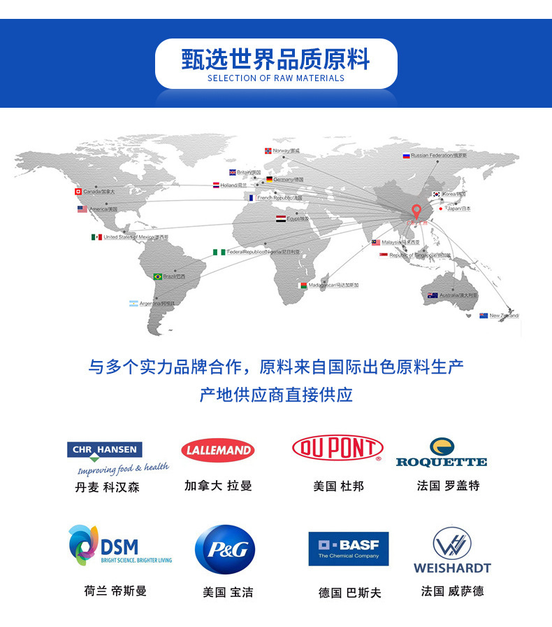 玫瑰油谷胱甘肽凝膠糖果貼牌oem,包工包料