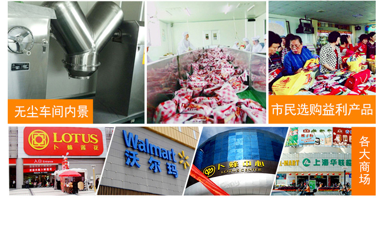 無(wú)蔗糖燕麥片源頭工廠 熱飲營(yíng)養(yǎng)早餐代餐粉代加工