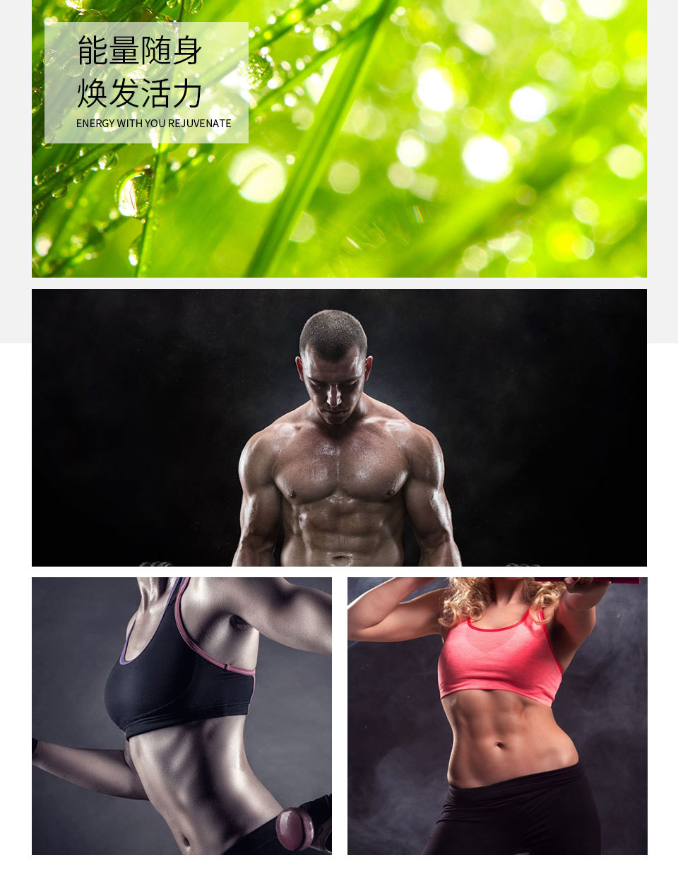 白蕓豆黑咖啡魔芋奇亞籽壓片糖果代加工-OEM代加工免費樣品+報價