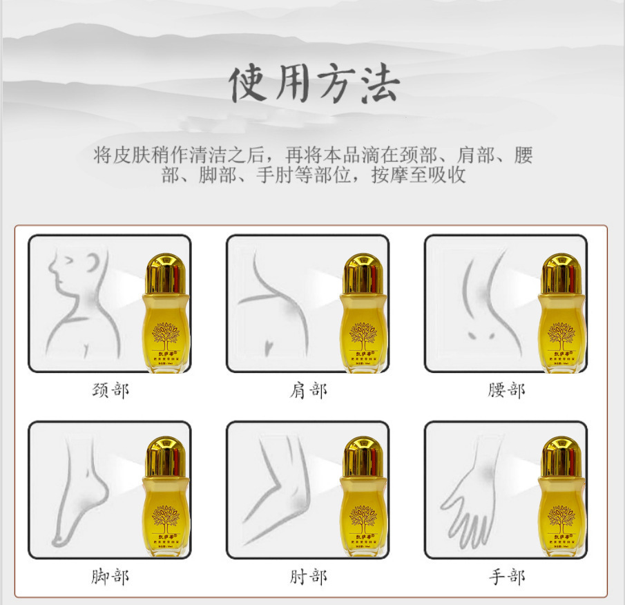 代加工公司姜艾能量液,多家合作企業(yè),行業(yè)經(jīng)驗(yàn)豐富