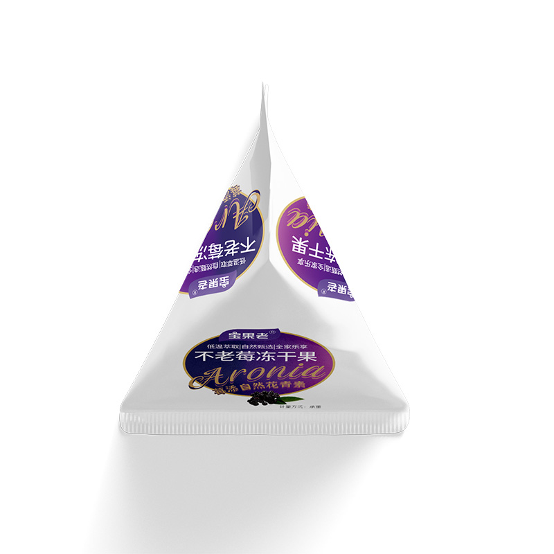 寶果老不老莓凍干果OEM代工-凍干果貼牌定制一站式服務(wù).jpg