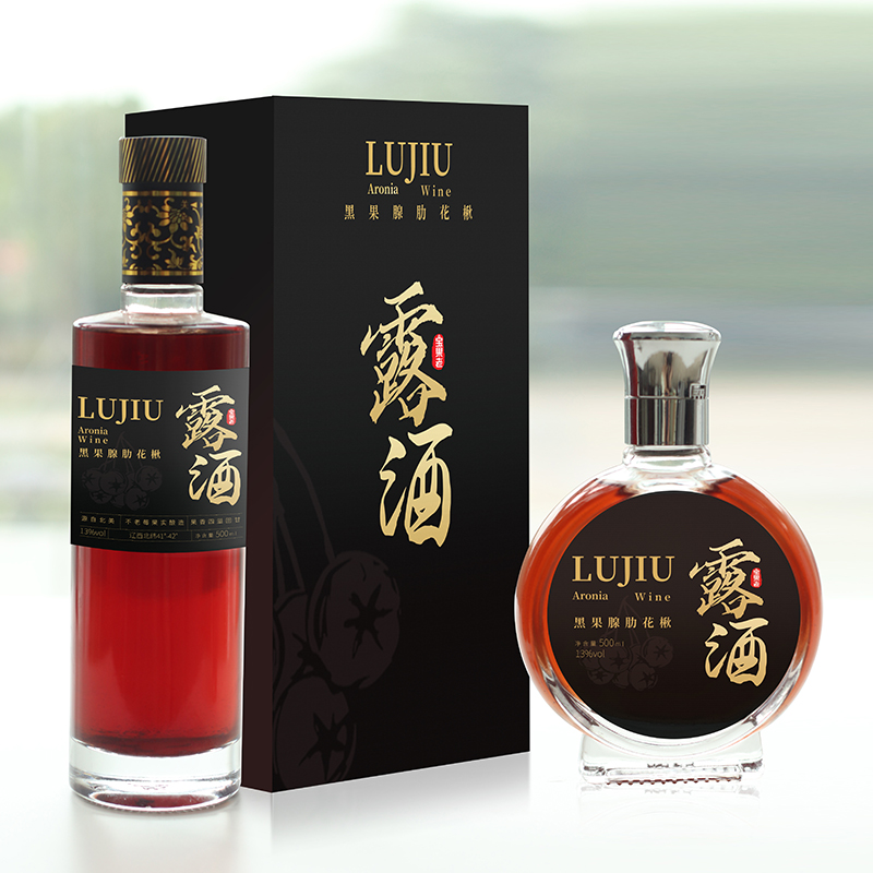 黑果腺肋花楸露酒OEM定制-露酒源頭工廠免費(fèi)打樣.jpg