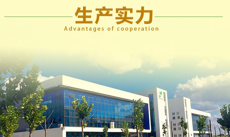 多種維生素片貼牌oem,該如何選擇呢