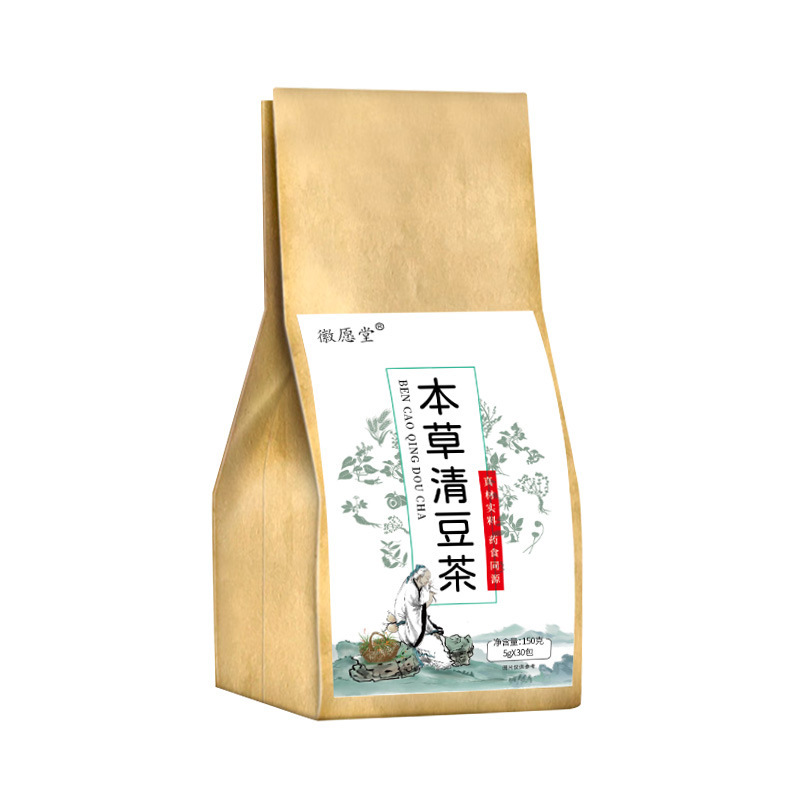 徽愿堂本草清豆茶金銀花蒲公英袋泡茶專(zhuān)業(yè)貼牌定制