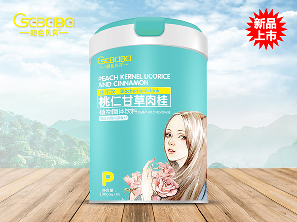 橙色貝貝桃仁甘草肉桂植物固體飲料.jpg