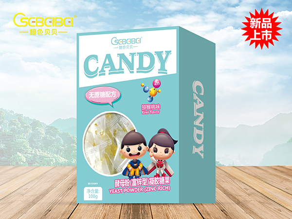 橙色貝貝凝膠糖果盒裝-酵母粉（富鋅型）.jpg