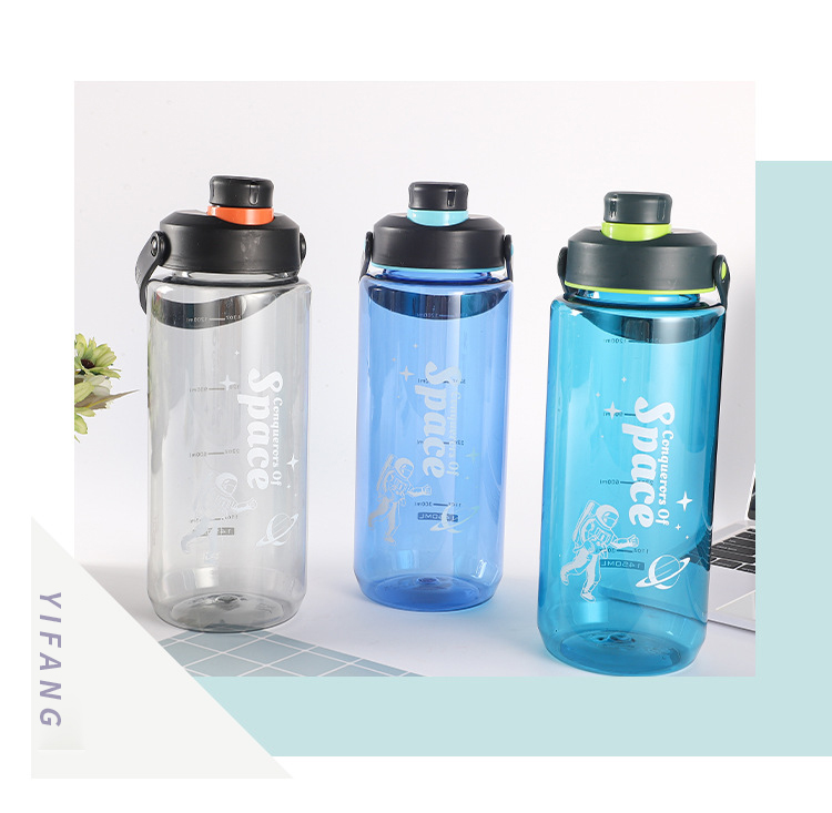 輕盈小巧便攜杯時(shí)尚水杯OEM貼牌代加工,讓客戶滿意放心