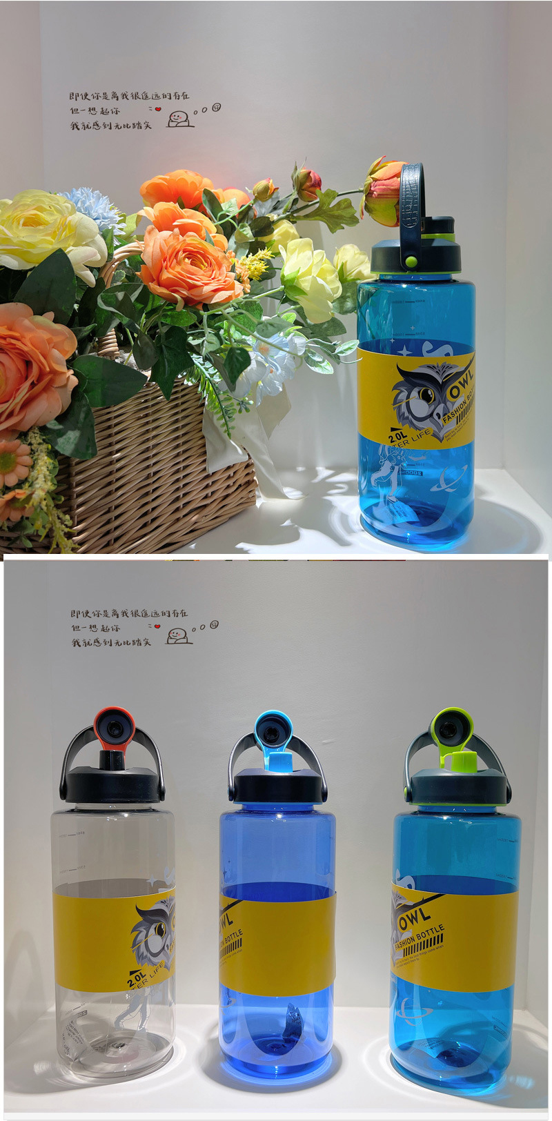 時(shí)尚運(yùn)動(dòng)水杯oem貼牌,實(shí)力廠家拒絕套路