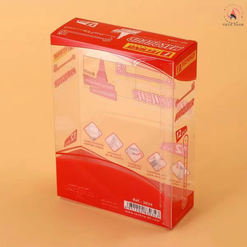 PP塑料包裝盒定制 PP塑料包裝盒OEM.jpg