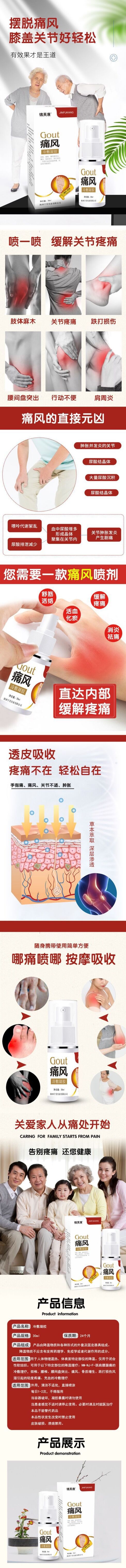 滑膜膏代加工 滑膜膏 滑膜膏oem代加工