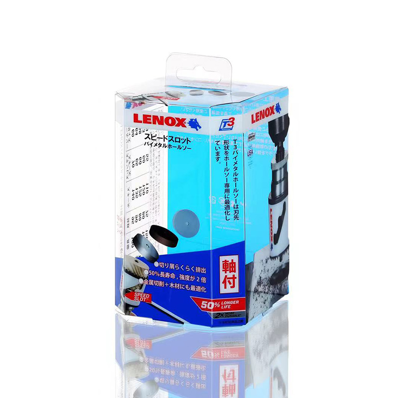 塑料包裝盒貼牌定制 塑料包裝盒OEM代工.jpg