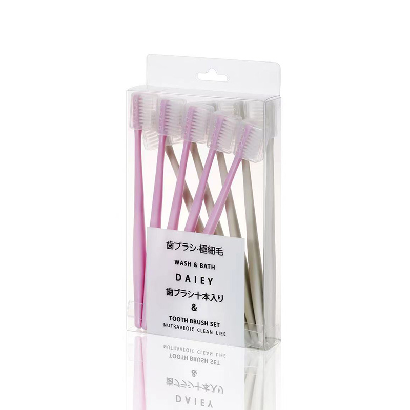 牙刷PP塑料包裝盒OEM PP塑料包裝盒代加工.jpg