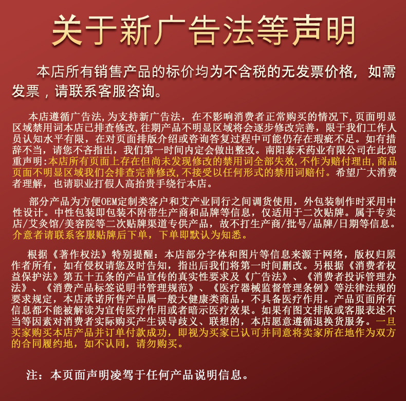 泡腳藥包源頭代工工廠,歡迎來(lái)廠參觀