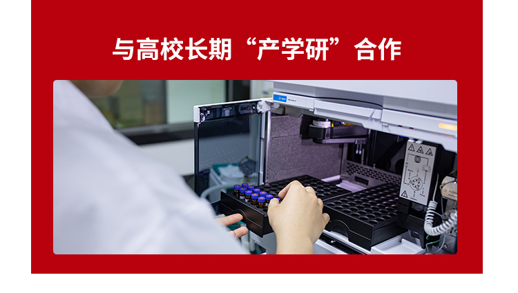 煙酰胺酵母復(fù)合果味飲生產(chǎn)廠家,精細(xì)加工高端服務(wù)