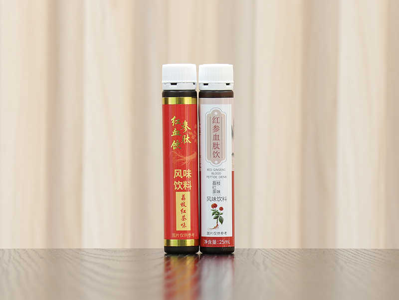 紅參血肽飲 (1).jpg