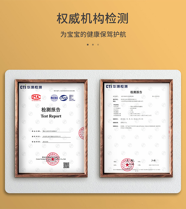 嬰幼兒豬肝粉oem貼牌代加工,現(xiàn)在知道還不晚