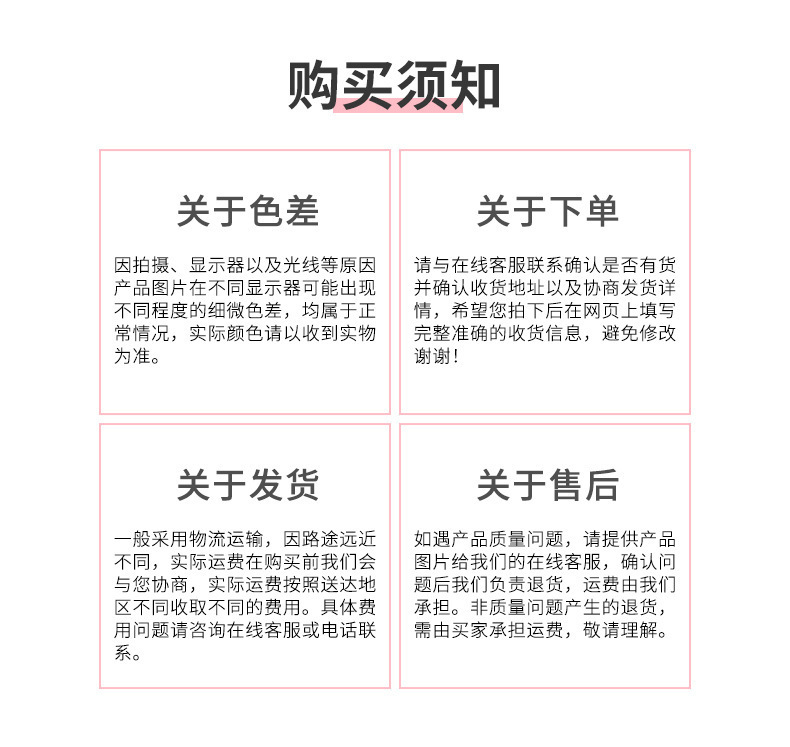 紫蘇籽凝膠糖果代加工,咨詢+試樣+生產(chǎn)價(jià)格透明一周搞定
