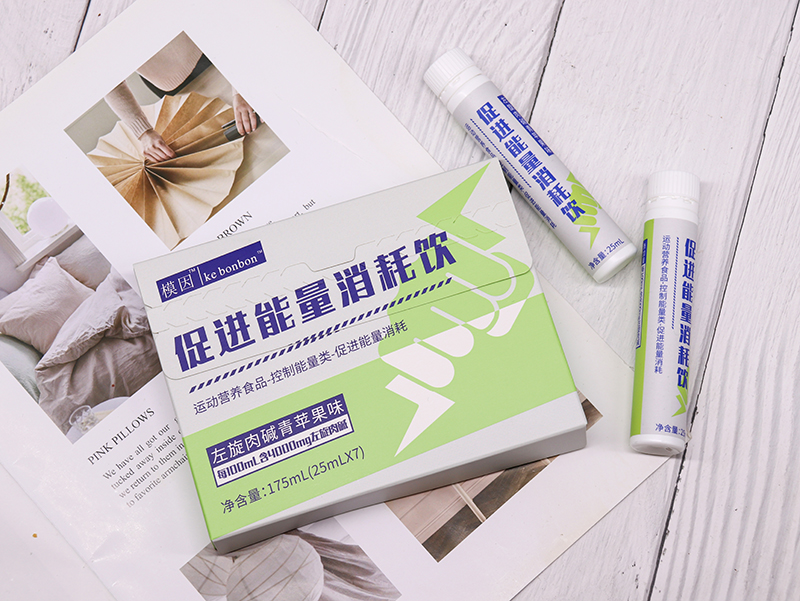 左旋肉堿飲品促進(jìn)能量消耗飲品膠原蛋白肽益生元西梅飲煙酰胺酵母復(fù)合果味飲一站式代工貼牌