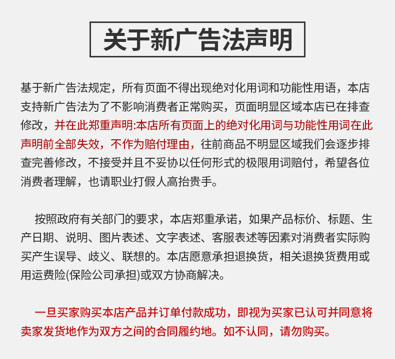 苗里頸椎退熱凝膠貼牌代加工,加工流程您了解嗎?