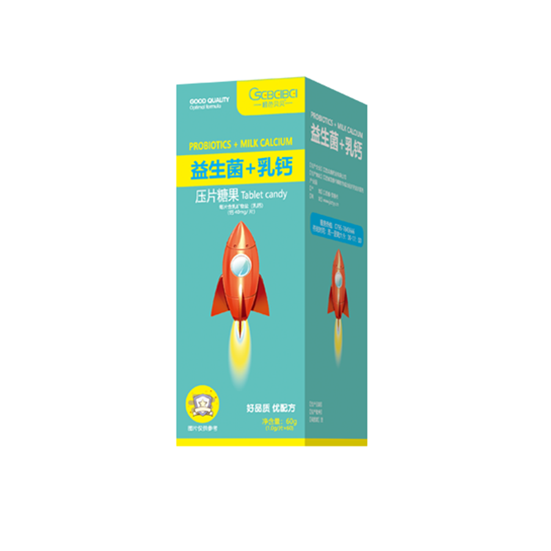 益生菌+乳鈣.png