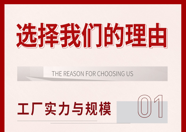 櫻花膠原蛋白口服液一站式貼牌代加工