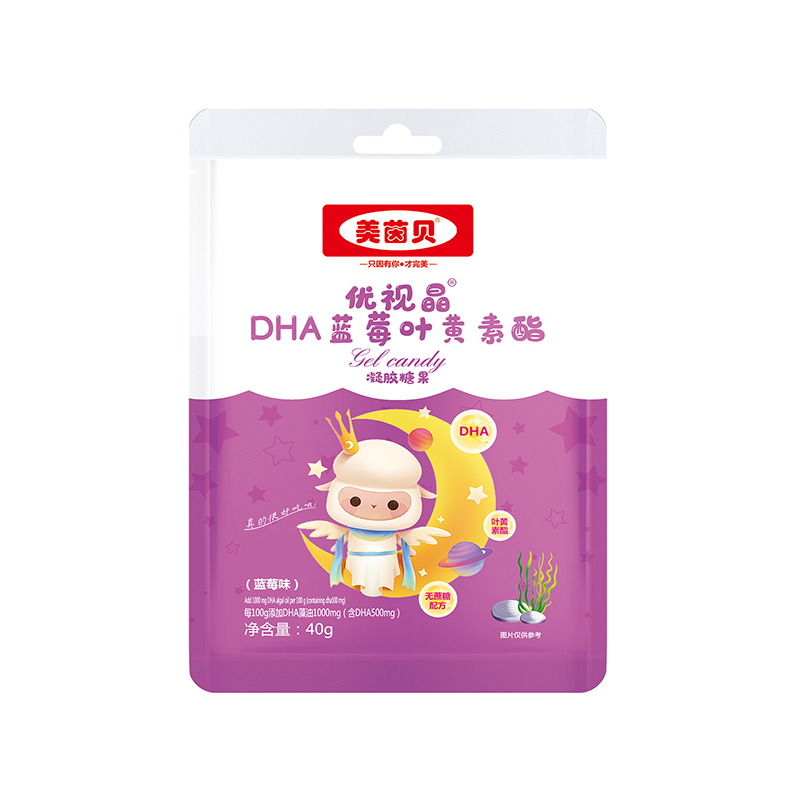 美茵貝袋裝軟糖 優(yōu)視晶DHA藍(lán)莓葉黃素酯.jpg